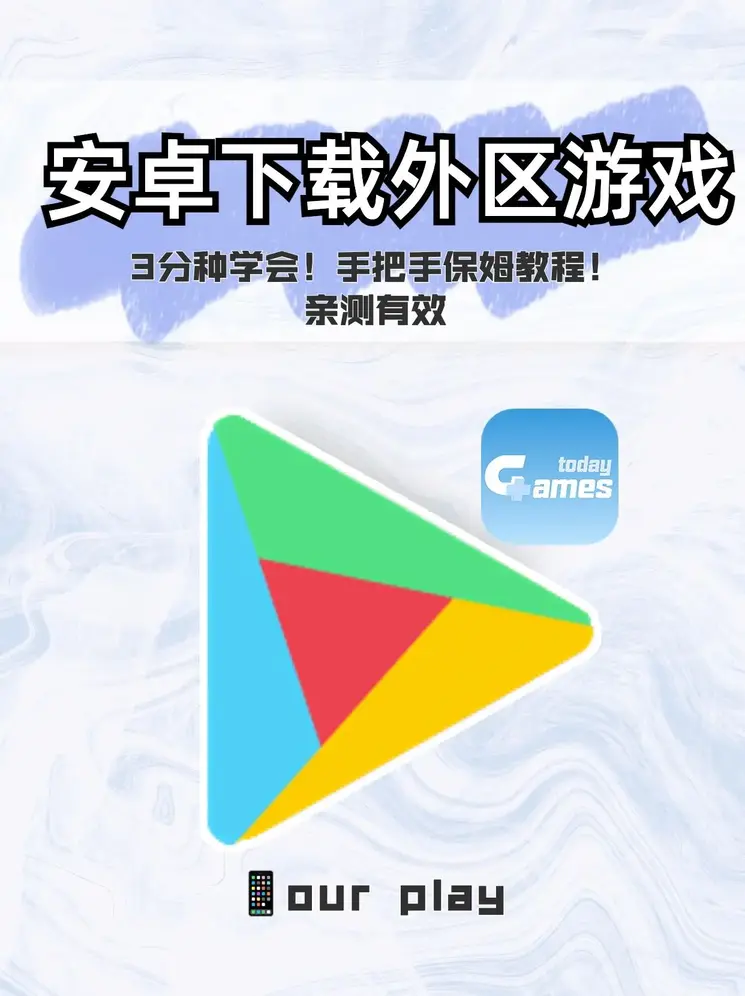 ag8九游会j9登录入口截图1